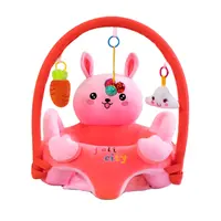 बच्चे comforting सीखने सीट सोफे, बच्चों के साथ पोल सीट मल, बच्चे सीखने पर बैठने के लिए एक छोटे सोफे multifunctional खिलौना