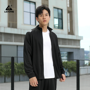 50 Cotton 50 Polyester Front Zipper Pocket Plain Custom Logo Hooded <b>Jacket</b> <b>Jacket</b> Man <b>Winter</b> <b>Jackets</b> - Product Image 4