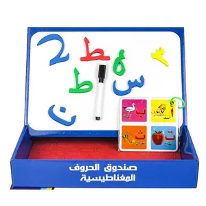 סיטונאי ערבית פאזל מגנטי לוח כתיבת ציור לוח יכול להיות מחיק ילדים חינוכיים צעצועים