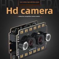 Modul Kamera Binokular HDR 2MP 1080P MJPG USB Pengenal Wajah Kelas Keuangan untuk Keamanan Gerbang Putar; Kustomisasi OEM
