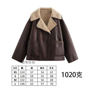 <span class=keywords><strong>LEA</strong></span> 2025 Otoño Invierno ropa de mujer abrigo de <span class=keywords><strong>lana</strong></span> impermeable sólido chaqueta de piel de oveja suelta - Product Image 6