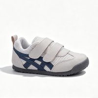 Chaussures légères et robustes pour enfants, toutes saisons, personnalisables, confortables, respirantes, antidérapantes, OEM ODM, acceptation de la personnalisation
