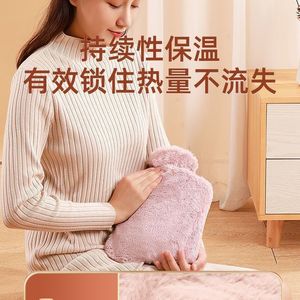 Portable hot water bottle with thickened explosion-proof plush cover for winter use, a hand warmer, and a hot <b>compress</b> <b>bag</b>. - Product Image 1