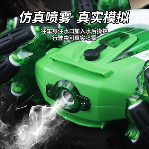 EPT 4WD 2.4 GHz แบบสองด้าน 360 องศา °   รถบังคับวิทยุแบบหมุนได้ พร้อมไฟ LED สำหรับการดริฟท์และการแสดงท่าผาดโผน - Product Image 5