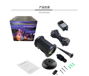 Nuovissimo proiettore Laser <span class=keywords><strong>stella</strong></span> Full Sky lucciola luce Laser illuminazione paesaggio festa natale luce LED fase di luce esterna lampada Laser - Product Image 6