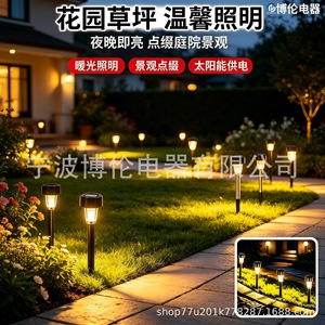 Solar Garden <b>Lights</b> Stainless Steel Outdoor <b>LED</b> Lawn Spike Landscape Pathway Lighting for Yard Patio - Product Image 5