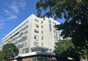 CM4A H00 série 1000A transducteur de courant capteur de courant continu effet <span class=keywords><strong>Hall</strong></span> à travers trou capteurs de courant LF 1005 - Product Image 3