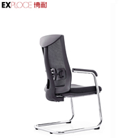Chaise de bureau pour salle de réunion, fabriquée à Foshan, chaise en maille à dossier bas de haute qualité avec design avancé, chaise pour personnel de bureau