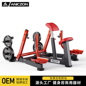 เก้าอี้ฝึกกล้ามเนื้อ Preacher Chair Trainer F5064 สำหรับยิมเชิงพาณิชย์ ม้านั่งฝึกไบเซ็ปส์ ปรับระดับได้ ผลิตจากเหล็ก อุปกรณ์ฟิตเนส - Product Image 4