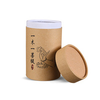 Cylindre en carton personnalisé Boîte d'emballage de thé-café en vrac Emballage tube rond en papier kraft