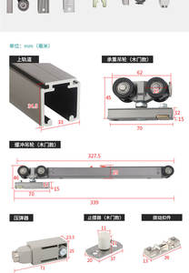 Riel deslizante moderno de aleación de aluminio para puerta escamoteable, con botón de liberación rápida, polea deslizante oculta, herrajes colgantes para muebles - Product Image 5