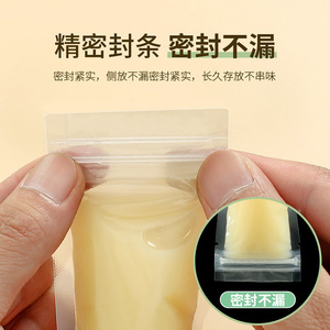 Disposable Popsicle Bags Food Grade Self Sealing Transparent 50 Per Pack Freezer Safe Ice Cream Tools - Product Image 1