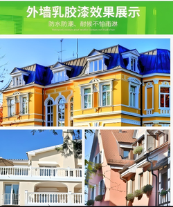 Peinture murale extérieure 100% acrylique Revêtement en latex acrylique pur Résistant aux intempéries pour façade de <span class=keywords><strong>maison</strong></span> - Product Image 2