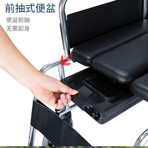 Fauteuil roulant manuel en alliage d'aluminium Fushide avec tiroir avant, commode, pliable, léger, scooter de mobilité à quatre roues pour personnes âgées - Product Image 1