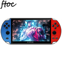 Console de Jeu Portable X12 Plus, Grand Écran 7 Pouces, Mémoire 16 Go, 10000 Jeux Intégrés, Prise en Charge Multilingue, E-Book/Musique/Vidéo (Version US)