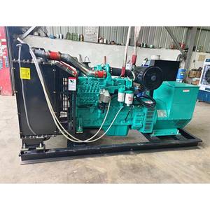 Haute qualité 100KW 125KVA Portable silencieux Genset refroidi à l'eau générateur Diesel ATS 50/60Hz électricité gratuite <span class=keywords><strong>moteur</strong></span> <span class=keywords><strong>Stirling</strong></span> - Product Image 1