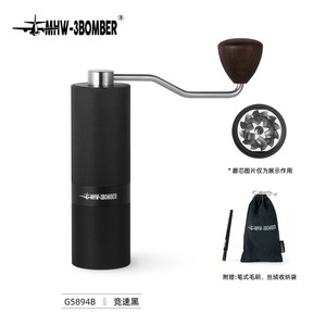 เครื่องบดเมล็ด<span class=keywords><strong>กาแฟ</strong></span> <span class=keywords><strong>C2</strong></span>เกาลัด MHW-3BOMBER/C3S ขนาดเล็กใช้ในบ้านปรับแต่งโลโก้ได้ตามต้องการ - Product Image 5