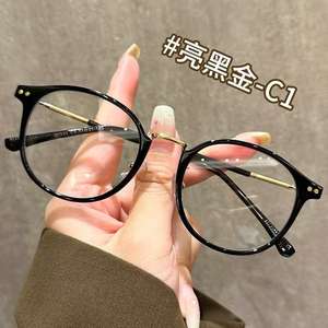 Montures de lunettes ovales transparentes dorées C3, monture complète, verres en acrylique, protection contre la lumière bleue, unisexe, Wenzhou 168 - Product Image 4