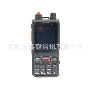 Walkie Talkie W8+ DMR con Red Pública, GPS, Posicionamiento Beidou, Batería de 4200 mAh, Alcance de 10 km a 50 km, con Antena y Correa - Product Image 2