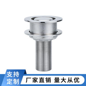 1-1/2 Inch 25mm Stainless Steel 316 <b>Marine</b> <b>Hardware</b> Ventilation Cover Cap for Yacht Accessories Vent Hole - Product Image 5