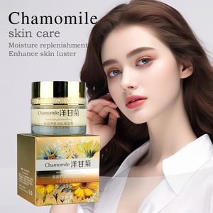 Aanpassen Logo Kamille Rustgevende Crème Kruidengezicht Roodheid Repareren Anti-Rimpel Kamille <span class=keywords><strong>Massage</strong></span> Crème - Product Image 4