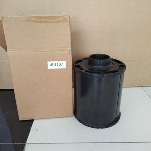 SAC085004ใหม่หลักองค์<span class=keywords><strong>ป</strong></span>ระกอบกรองอากาศเข้ากันได้กับเครื่องกำเนิด J75UC sdmo ชุดหมายเลขชิ้นส่วน C085004 RE504073 11033214 3908719 - Product Image 4