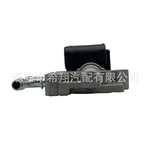 Válvula de control de aire en reposo 36460PCX003 para Honda S2000 2.0L L4 modelo 00-05 - Product Image 2