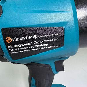 High Power Rechargeable Cordless Electric Tools Leaf Blower Turbo Battery Powered Dust Blower Brushless Portable Snow Remover - Product Image 4