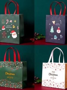 Sacs cadeaux et sacs à fermeture éclair en <span class=keywords><strong>papier</strong></span> PE personnalisés avec logo d'entreprise, faible MOQ, pour emballage alimentaire et de Noël, impression par gravure - Product Image 4