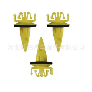Clip para Automóvil Toyota 75494-42010, Sujetador de Plástico de 16.2x27mm para Panel de Moldura de Umbral de Puerta - Product Image 4