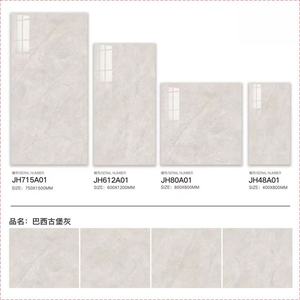 אריחי קרמיקה מלוטשים ידידותיים לסביבה, דמויי שיש, לא רעילים, מודרניים, עמידים בפני שחיקה, לשימוש פנים/חוץ, 800x800 מ\"מ, <0.5% מים - Product Image 2