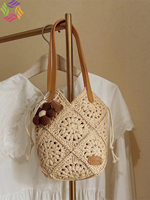 Fil de raphia teint à la main en promotion – Filé à l'anneau, haute ténacité, idéal pour le tricot et le crochet