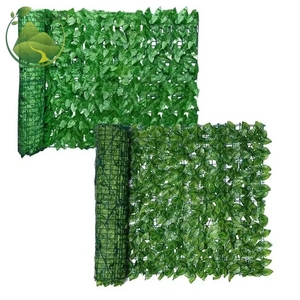 Mur plâtrage feuille clôture clôture gardénia feuille clôture feuille verte - Product Image 6