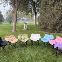 Chaise de camping pliable multicolore, chaise d'extérieur portable rembourrée en coton, poche latérale, pique-nique, pêche, plage, jardin, voyage