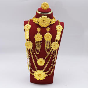 मध्य पूर्व ब्राइडल बालियां रिंग ब्रेसलेट नेकलेस आभूषण सेट सऊदी अरब की शादी का बयान 24k सोने के प्लेटेड गहने सेट - Product Image 1