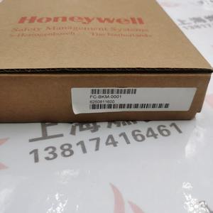Controlador de Combustión Fc-qpp-0002 8c Cc Pks Plc Dcs Rs485 para Aplicaciones de Quemadores - Product Image 5