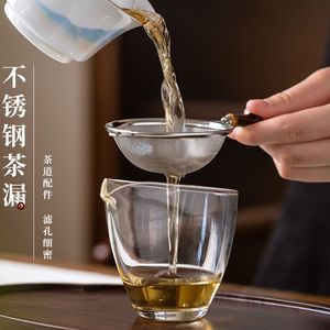 Passoire à thé en acier inoxydable avec manche en bambou violet, filtre à thé, dispositif de préparation du thé, service à thé chinois Kung Fu, cérémonie du thé - Product Image 3