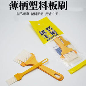 Cepillo de plástico amarillo de mango delgado, cepillo para aceite de catering y barbacoa, cepillo para sazonar alimentos, paquete de 3, cerdas que no se desprenden - Product Image 2