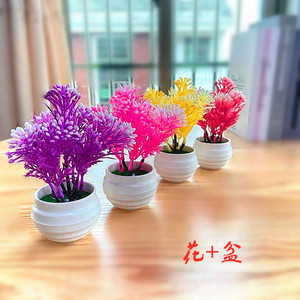 Plantes artificielles en pot Qi Xing, fleurs en plastique de 14 cm, forme de cloche, décoration de bureau, fabriqué en Chine - Product Image 1