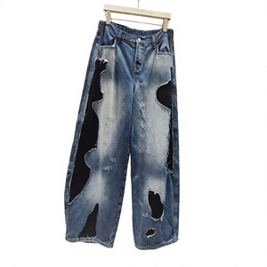 Jean déchiré à jambe large en denim délavé, coupe ample, taille haute, style streetwear, longueur intégrale pour l'automne - Product Image 3