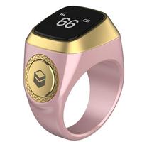 REIDA Meilleure vente Smart Tasbih Counter Iqibla Zikr Ring pour la prière musulmane
