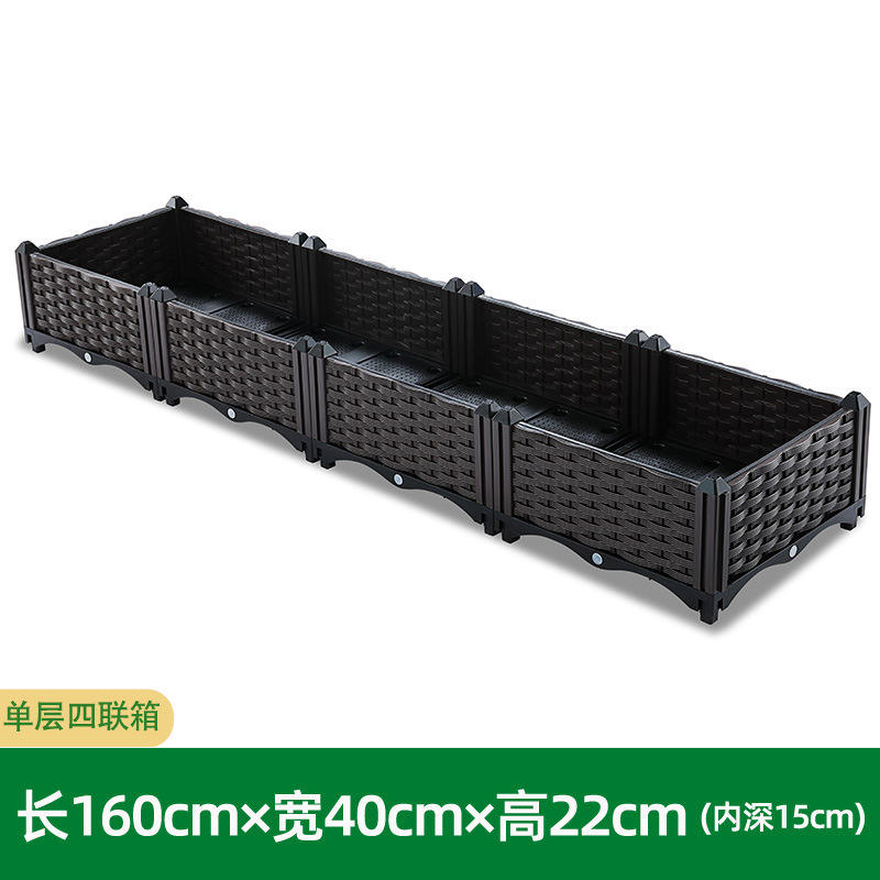 Boîte à une seule couche de quatre-unité 40 [160*40*22]