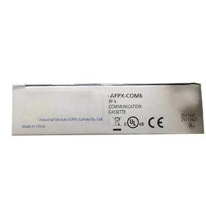 Cassette de comunicación Afpxcom6 original de - Product Image 1