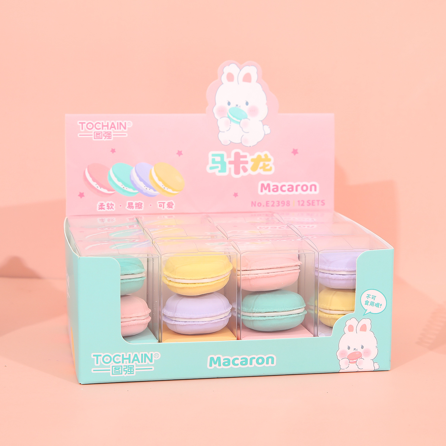Mezcla de macarons, 1 unidad.