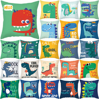 Nouvel ensemble de housses de coussin imprimées dinosaures de dessin animé, mignonnes pour la décoration de chambre d'enfant et de canapé