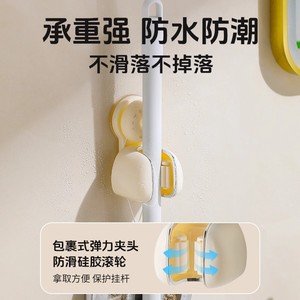 Suction Mounted Bathroom Towel Holder Rectangular Durable Corner Wall Mount No Drill Strong Hold Custom Size - Product Image 3