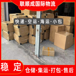 ถาดอบสแตนเลส Lianshuncheng รุ่น LSC2025 วัสดุปรับแต่งได้ จัดส่งจากเซินเจิ้น - Product Image 3