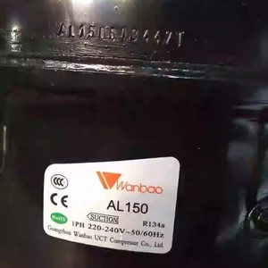 Compresor de Refrigerador Wanbao AL120 R134A de Alta Eficiencia para Automóviles - Product Image 4