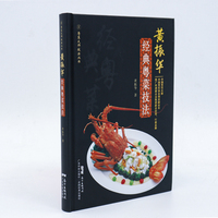 Cover Keras Menu Printing Buku Memasak Grosir Buku Menu Mewarnai Brochurs Layanan Pencetakan Pamphlet Khusus