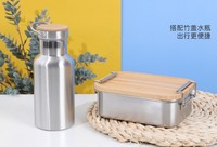 Boîte à lunch en acier inoxydable haute capacité 800ml et 1200ml avec couvercle en bambou
